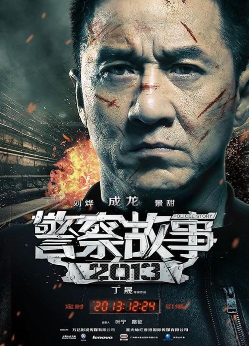 高中毕业证公证件是什么意思